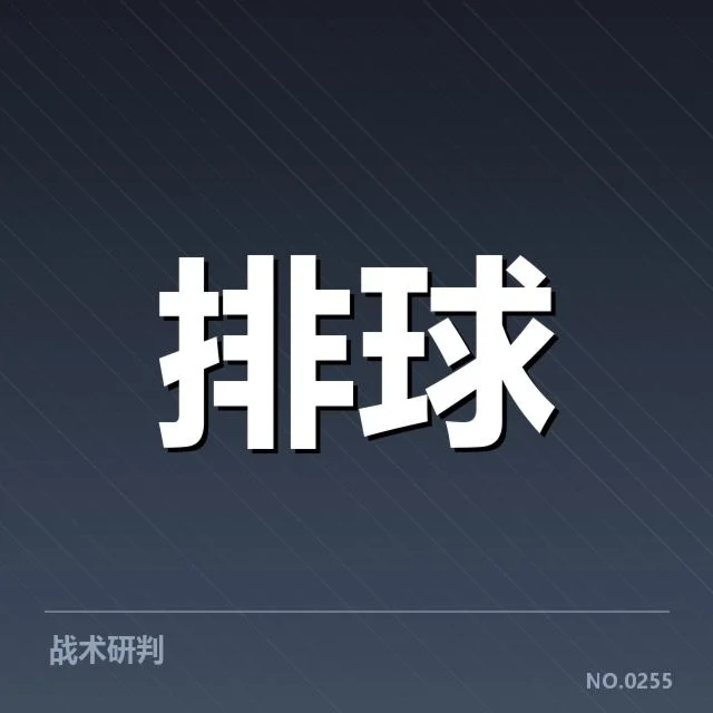 联赛转会与阵容调整背后，球队战略布局与未来走向之谜